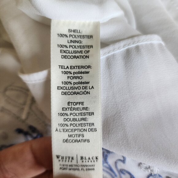 WHBM Embroidered Top, Size S, EUC - Picture 7 of 8